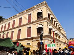 -咀香园饼家(大三巴店)