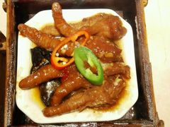 酱香蒸美国大凤爪-又一间茶点轩(百汇广场店)