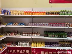 -鑫水汇汤浴