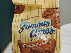 -Famous Amos(KLIA 2)