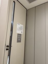 -深圳艺星医疗美容医院