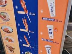 -西部马华清真兰州牛肉面·烧烤夜市(关东店)