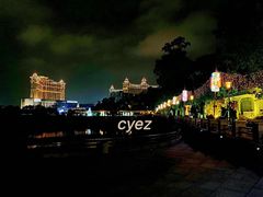 -龙环葡韵住宅式博物馆