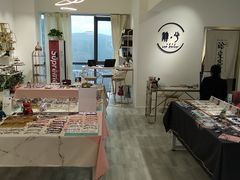 -肆兮眼镜·蔡司·徕卡战略合作店(大坪店)