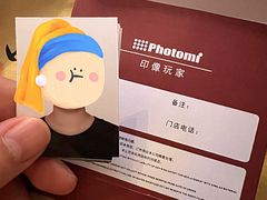 -方快—照相馆(七宝领展广场店)