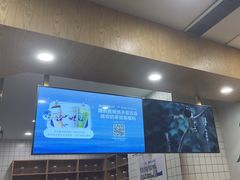 -茶百道(吉嘉港店)
