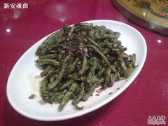 干煸四季豆-川外川(星海店)