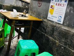 -渝味黄姐火锅(黄泥村店)