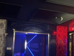 -瞳·实景密室逃脱(护国店)
