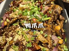 -何师烧烤Pro ·江湖川菜·小龙虾·精酿(太古里旗舰店)