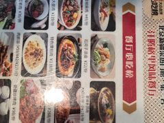 -汗腾格里·风味餐厅(新疆驻京办店)