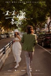 -黑马婚纱摄影