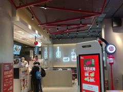 -肯德基(凯德国贸店)