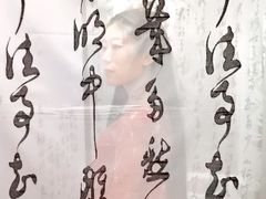 -梵高星空艺术馆(北京旗舰店)