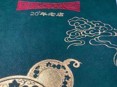 -金哥私房菜馆(张府园总店)
