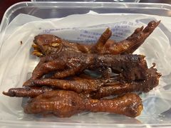 特色鸡爪-丁莲芳(红旗路店)