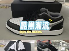 -宝山日月光中心