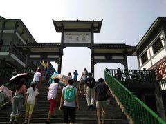 -神农溪纤夫文化旅游区