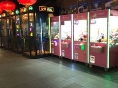 -吉庆街美食广场