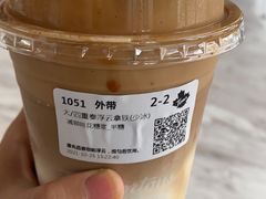 -Tims天好咖啡(江干万象城店)
