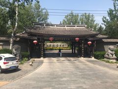 -九十九顶毡房(清河店)