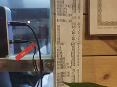-十三朝牛馍王擀面皮(骡马市店)