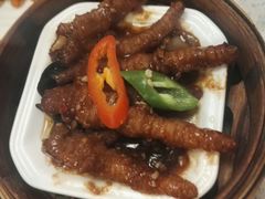 -又一间茶点轩(百汇广场店)
