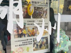 -猫的魔法密林(衣裳街店)