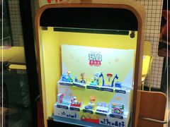 -麦当劳(新都汇店)