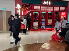 -廖川菜(太阳宫店)