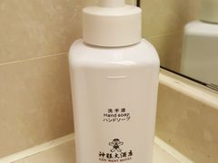 -上海神旺大酒店