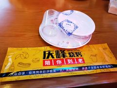 -庆峰龙虾烧烤(合肥一店)