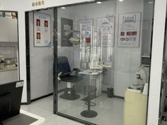 -光明眼镜·蔡司授权(徐泾店)