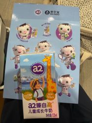 -奈尔宝·国风主题儿童乐园·亲子餐厅(豫园商城店)