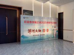 -蓝海渔湾生态园(赣榆店)