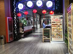 门面-汉口码头