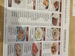 -新世界餐厅(万达店)