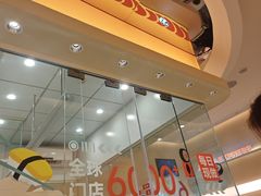 -争鲜回转寿司(西红门荟聚PLUS店)