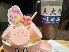 -大象厨房(重庆道店)