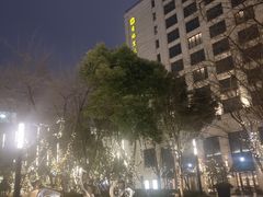 -杭州城中香格里拉大酒店