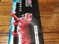 -冰城串吧(隆昌路店)