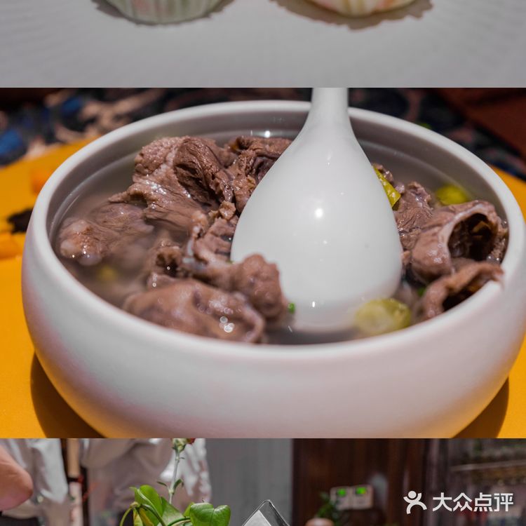 EAC欧美中心｜探寻神秘美食庄园