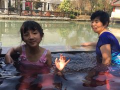 -深业半汤御泉庄温泉