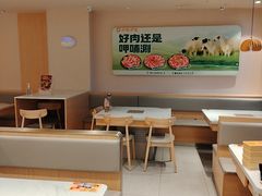 -呷哺呷哺 黄金牧场 (中发百旺店)