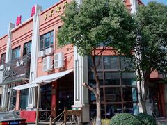 -多米餐厅(文涵路店)