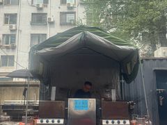 -丁记火勺(文化街店)