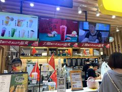 -7分甜(海州利群广场店)