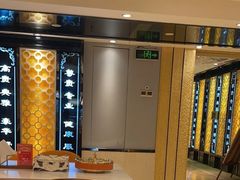 -康喜足疗·轻奢SPA综合馆(恺宸店)