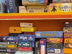 -猎人桌游吧(合生汇店)