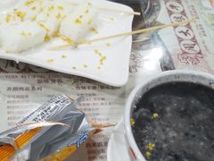 -周大娘牛乳(旧寨古村总店)